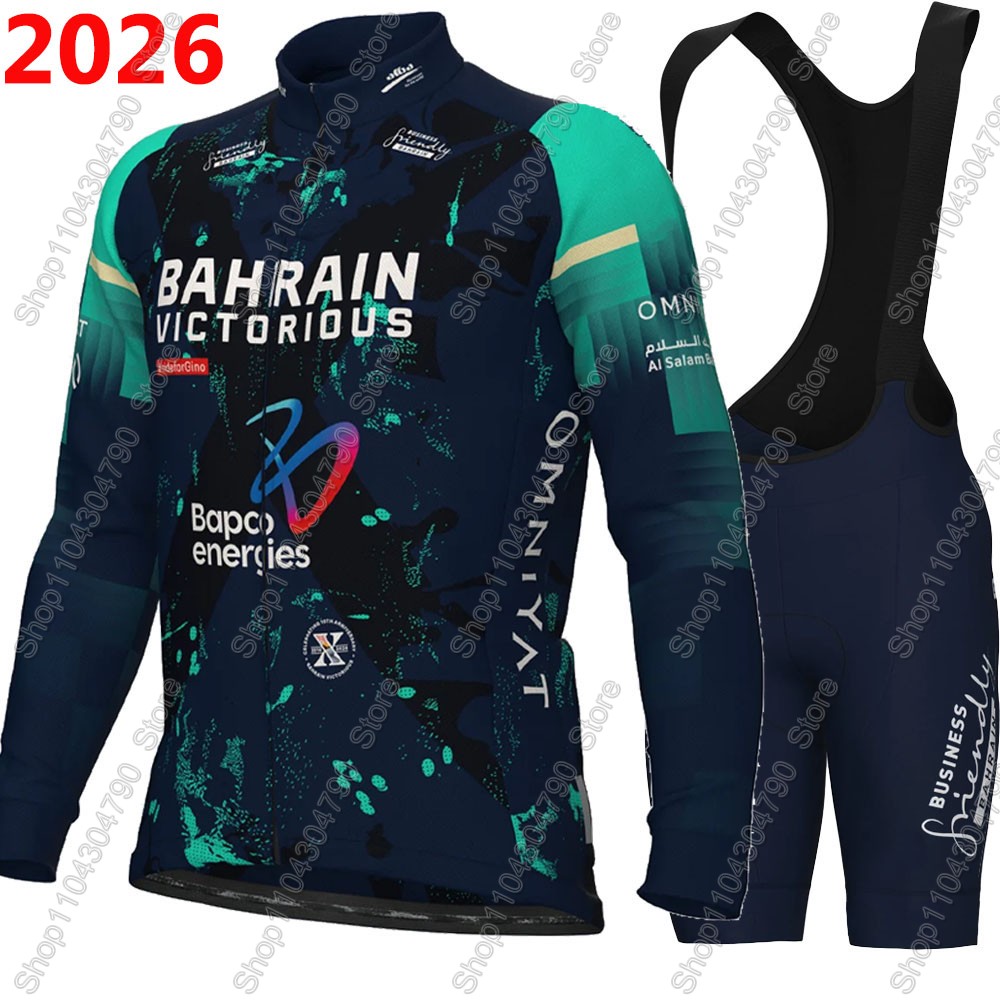 Bahrain Victorious 2026 France - Cycling Commuter Clothing ulasan dan harga
