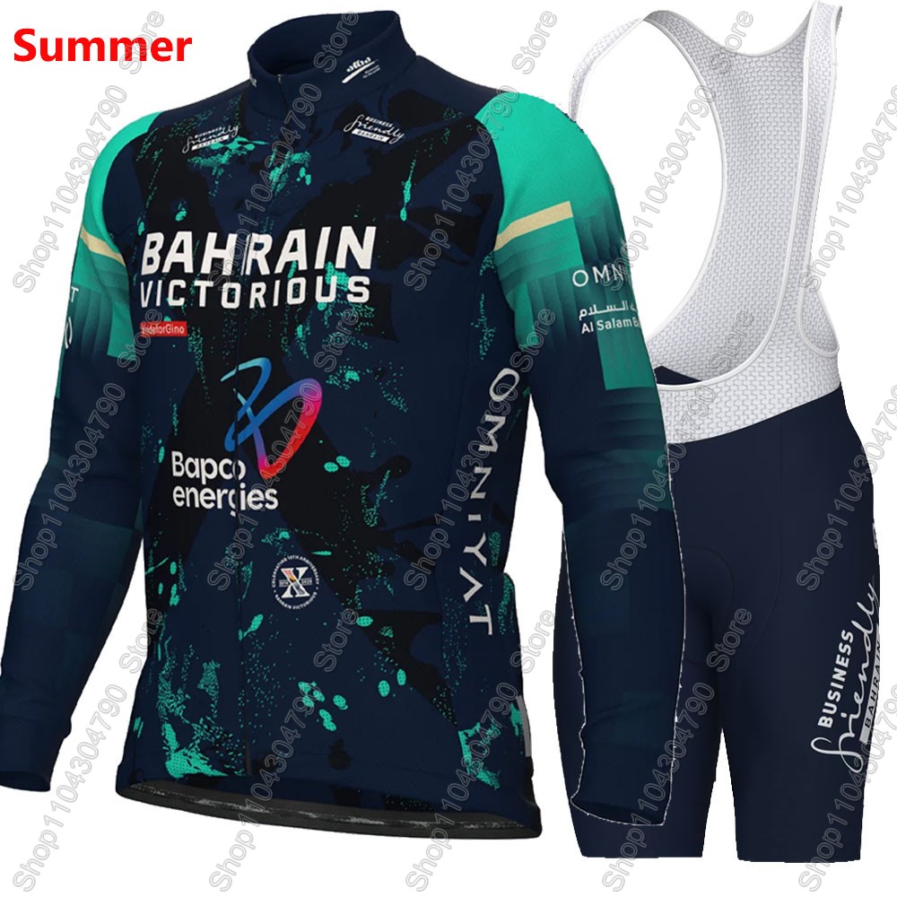 Bahrain Victorious 2026 France - Cycling Commuter Clothing ulasan dan harga