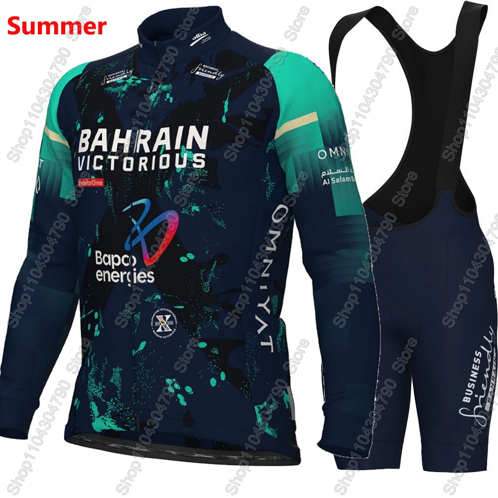 Bahrain Victorious 2026 France - Cycling Commuter Clothing ulasan dan harga
