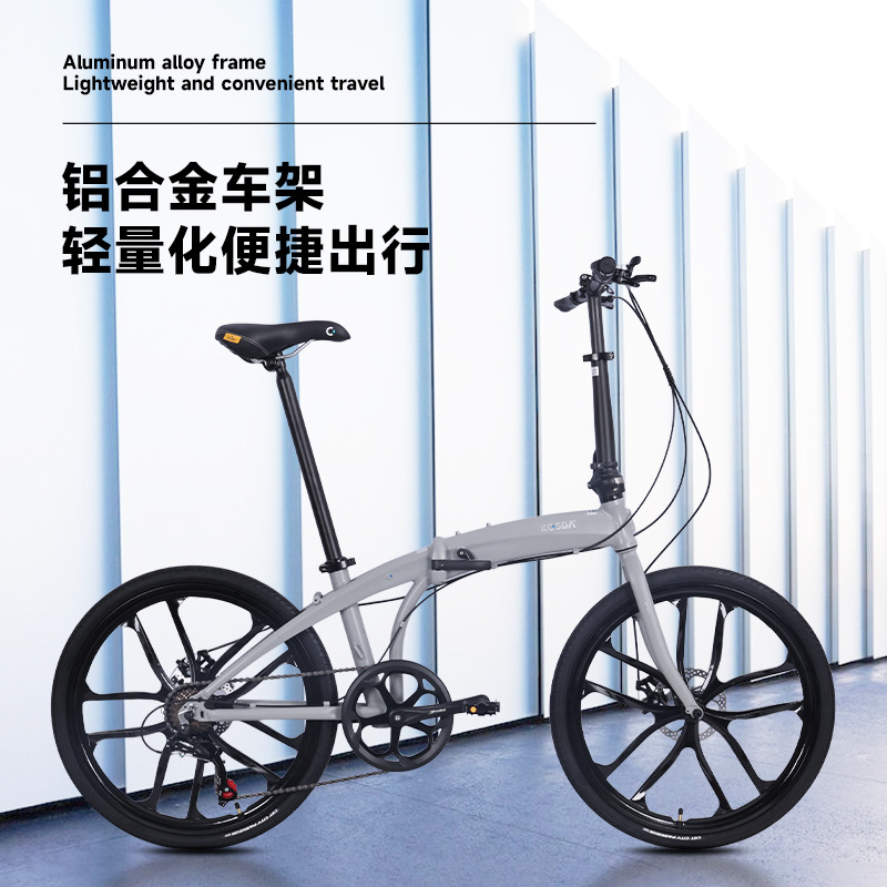 24-inch Aluminum Alloy Portabl - Commuting With Bike ulasan dan harga