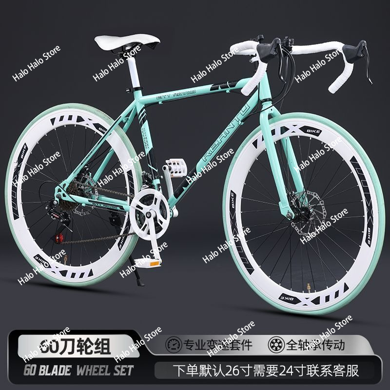 Fixed Gear Road Bike Lightweig - Commuting With Road Bike ulasan dan harga