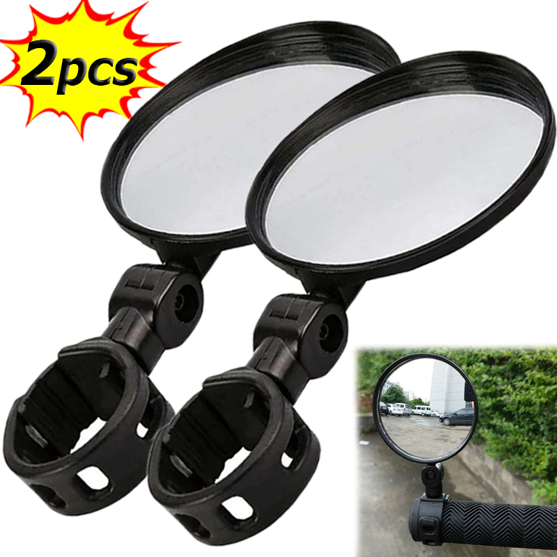 Bicycle Round Auxiliary Mirror - Mirror Handlebar Convex ulasan dan harga