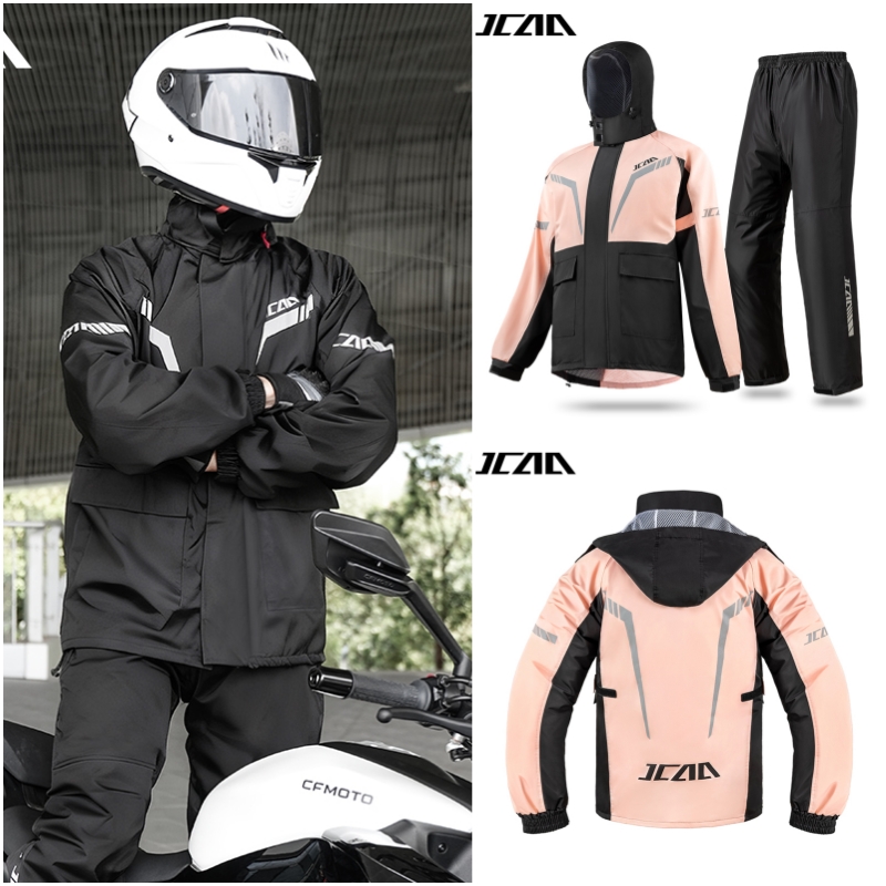 Urban Commuter Cycling Breatha - Cycling Commute Pants ulasan dan harga
