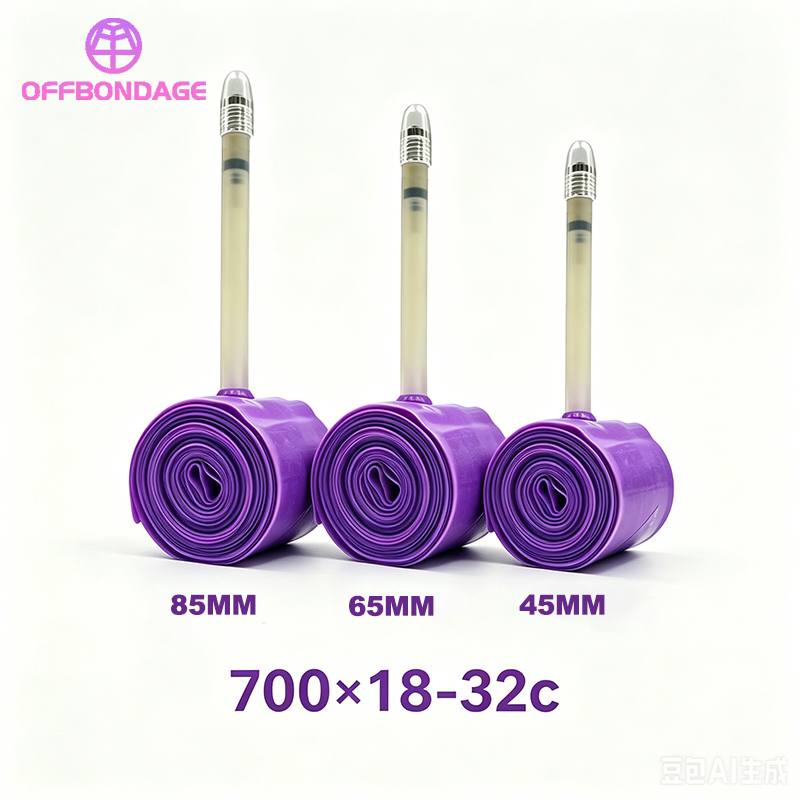OFFBONDAGE 2PCS Ultralight TPU - Inner Tube 700C ulasan dan harga