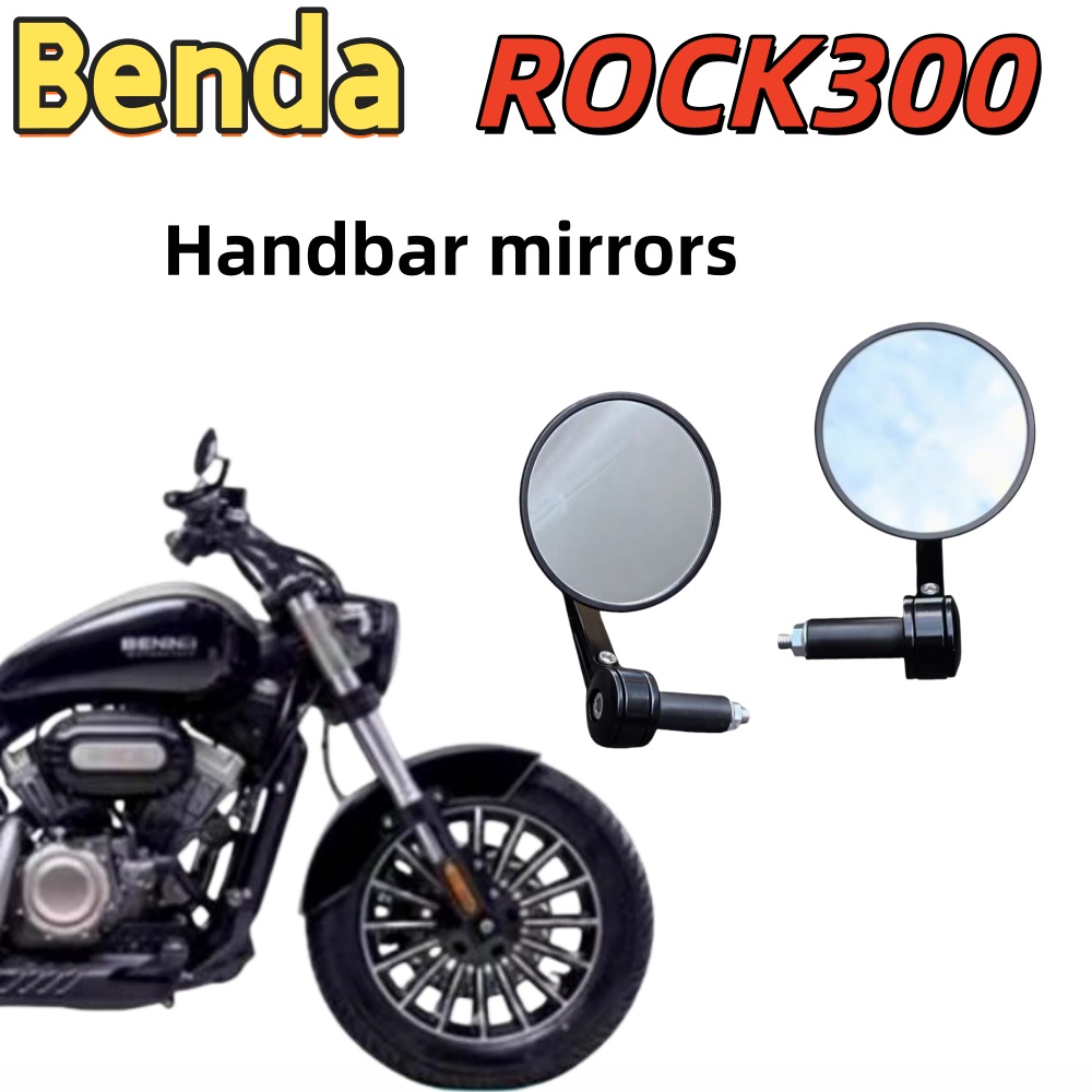Benda Grey Stone ROCK 300 rear - Mirror Handlebar Convex ulasan dan harga