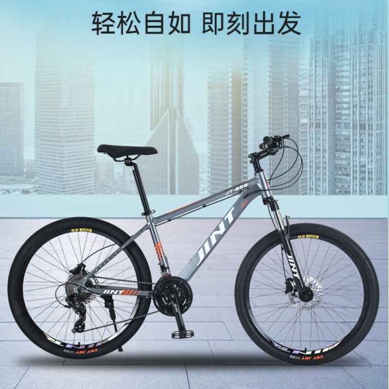 Wholesale Aluminum Alloy 26 In - Commuting With Bike ulasan dan harga